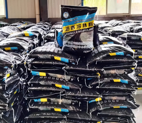 泸溪沥青冷补料