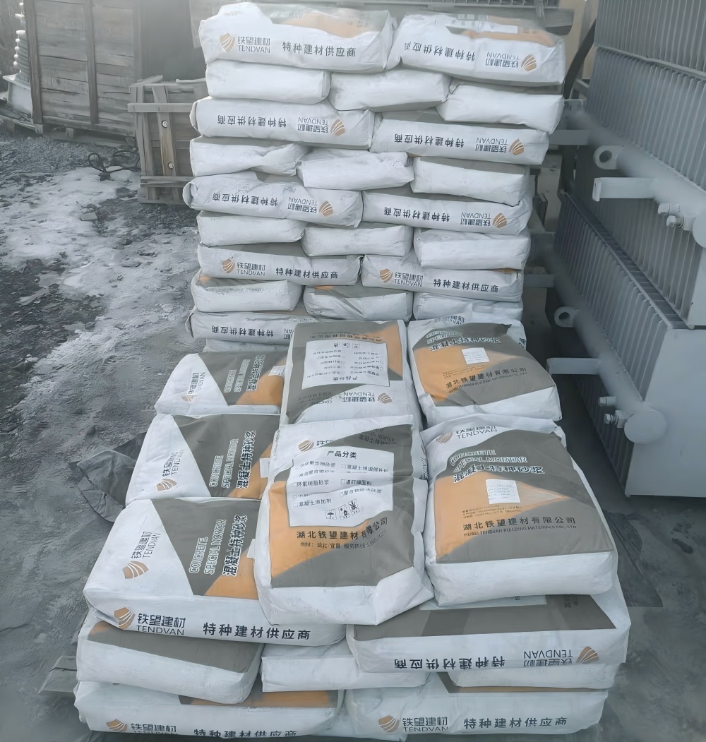 泸溪M50干硬性无收缩砂浆