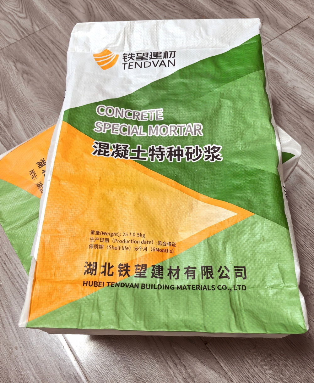 泸溪薄层快速修补料