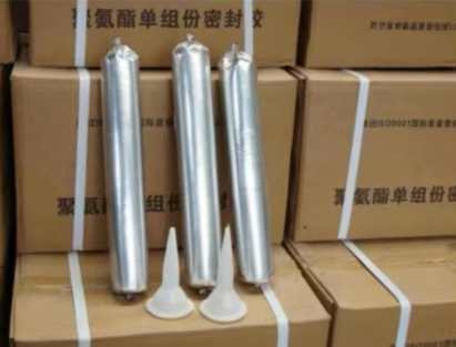 泸溪聚氨酯密封胶